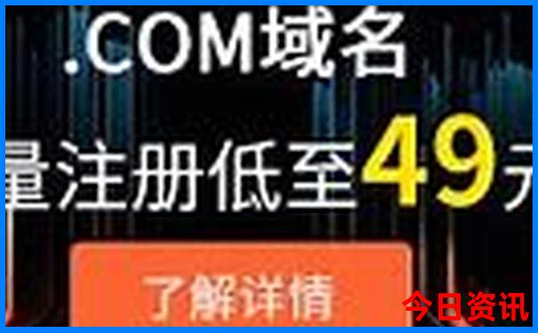 澳门六合马会资料网彩