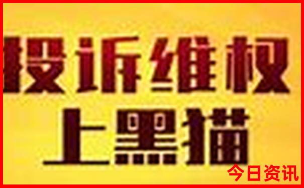 抚顺旅游景点推荐